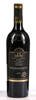 Wino Saint Emilion Grant Cru - czerwone wytrawne - 0,75l- Francja (289)